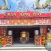 Klenteng Kwan Sing Bio Tuban