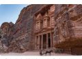 Petra.
