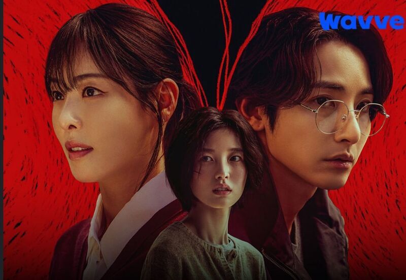 Sinopsis S Line, Drama Korea Dewasa Thriller Fantasi Terbaru: Ungkap Benang Merah Hubungan Intim, Hanya untuk 21+ 1 Drama Korea dewasa.