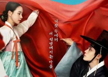 Drama Korea 21 tahun ke atas terbaru.