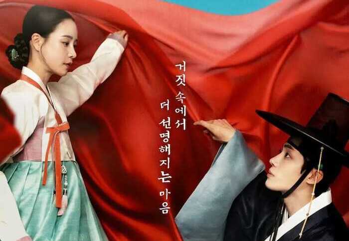 7 Drama Korea 21 Tahun ke Atas Terbaru: Kisah Cinta dan Balas Dendam dengan Adegan Dewasa 1 Drama Korea 21 tahun ke atas terbaru.