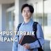 Kampus Terbaik di Jepang