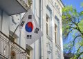 kampus terbaik di Korea Selatan