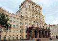 Beasiswa Kuliah di Rusia