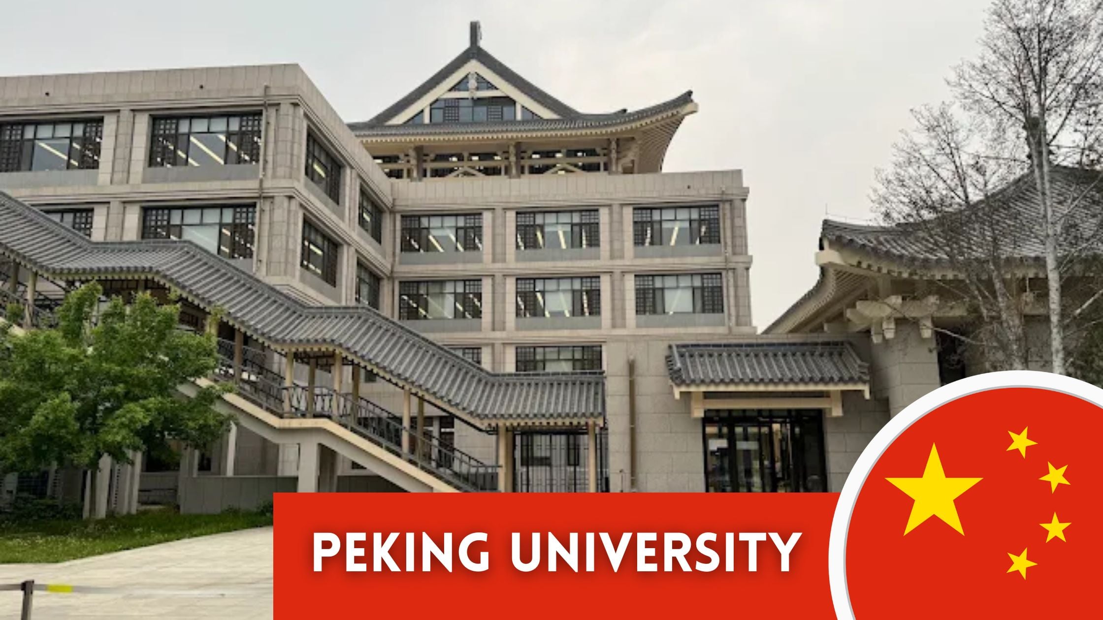 10 Kampus Terbaik di China Tahun 2025 Berdasarkan QS World University Rankings 3 kampus terbaik di china
