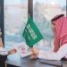 5 Beasiswa Kuliah di Arab Saudi 2025, Cek Syarat Pendaftaran dan Fasilitasnya 8 Beasiswa Kuliah di Arab Saudi