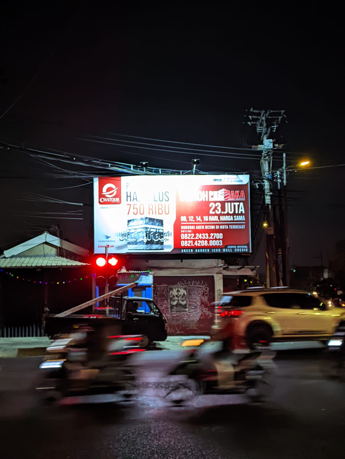 Chatour Travel Tebar Baliho se-Jatim, Kini Mimpi ke Tanah Suci Tak Lagi Sulit! 3 IMG 20250806 WA0010