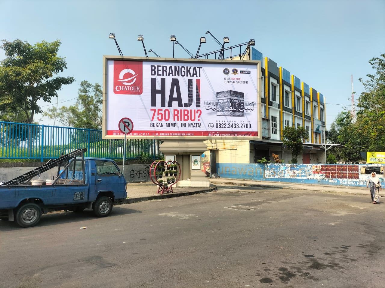 Chatour Travel Tebar Baliho se-Jatim, Kini Mimpi ke Tanah Suci Tak Lagi Sulit! 2 IMG 20250806 WA0011