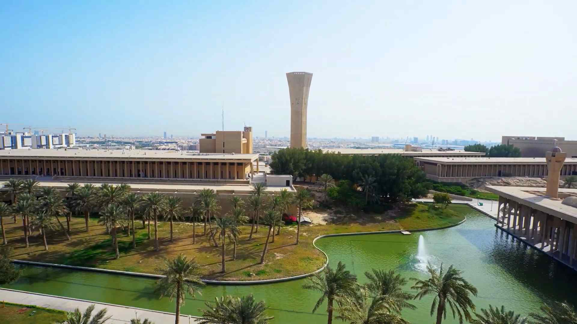 Kampus Terbaik di Arab Saudi