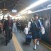Stasiun Mojokerto.