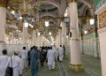 Madinah.
