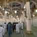 Waktu Bergerak Lambat selama di Madinah, Jadi Aktivitas Favorit Jemaah (13) 8 Madinah.