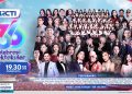 Kolaborasi Musik Ikonik & Deretan Artis Papan Atas Siap Meriahkan Selebrasi Spektakuler HUT RCTI Ke-36 3 Selebrasi Spektakuler
