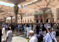 Madinah
