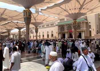 Madinah
