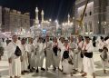 Chatour Travel