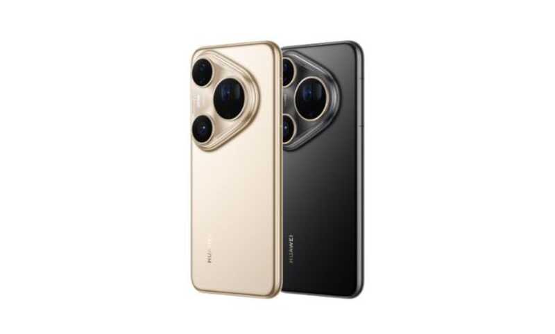 Smartphone Premium Huawei Pura 80 Ultra, Flagship Terbaru untuk Fotografi dengan Sistem Penta-Camera Canggih 1 Huawei Pura 80 Ultra.