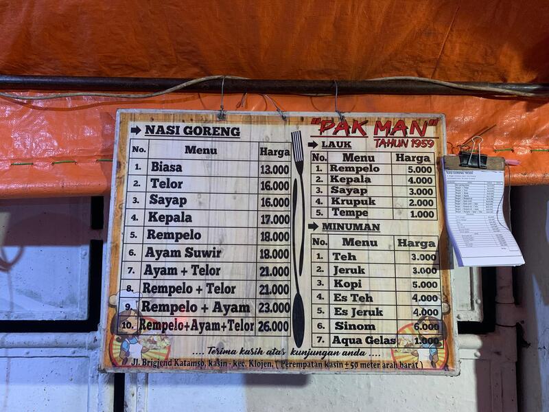 Sego Goreng Resek Pak Man di Malang.