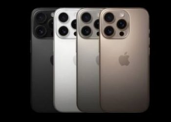 iPhone 17 Pro.