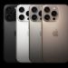 iPhone 17 Pro.