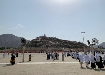 Padang Arafah.