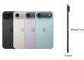 iPhone Air.