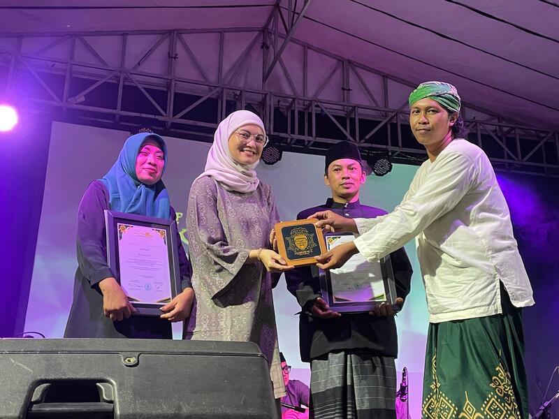 Anugerah Sekarbanjar 2025.