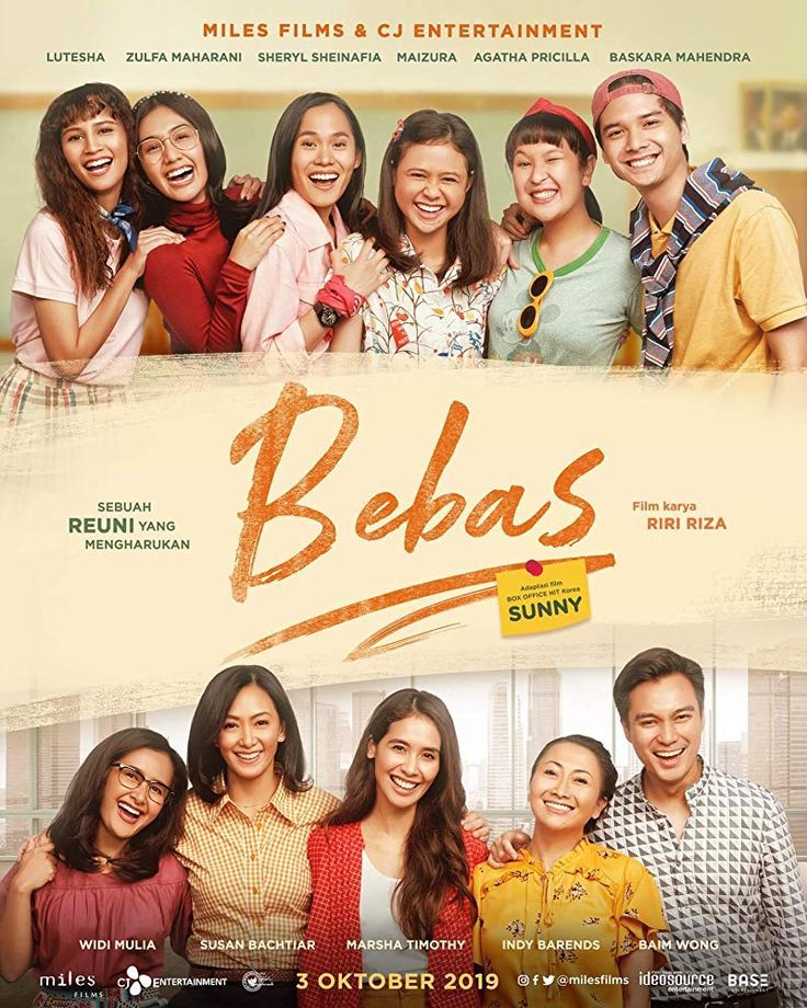 Wajib Nonton! 10 Remake Film Korea Selatan dan Indonesia Pasti Seru dan Bikin Terharu 1 Remake Film Korea Selatan dan Indonesia