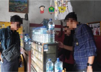 Operasi Gabungan Cukai