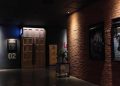 Bioskop Mojokerto.