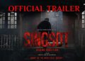 Film horor terbaik.
