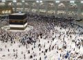 Umrah Mandiri