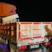Tol Gempol Pasuruan
