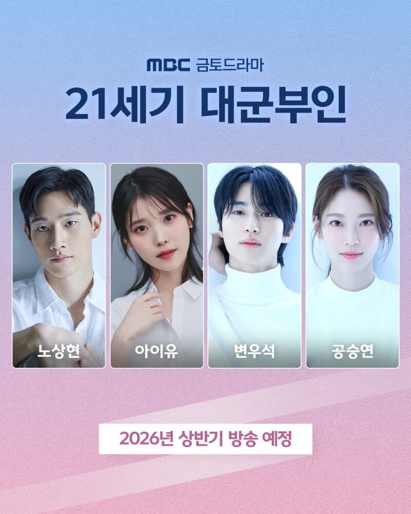 33 Daftar Drama Korea Dewasa Rating 18+ Terbaru Paling Ditunggu, Ada Adegan Panas! 2 WhatsApp Image 2025 11 05 at 12.28.34 1 1