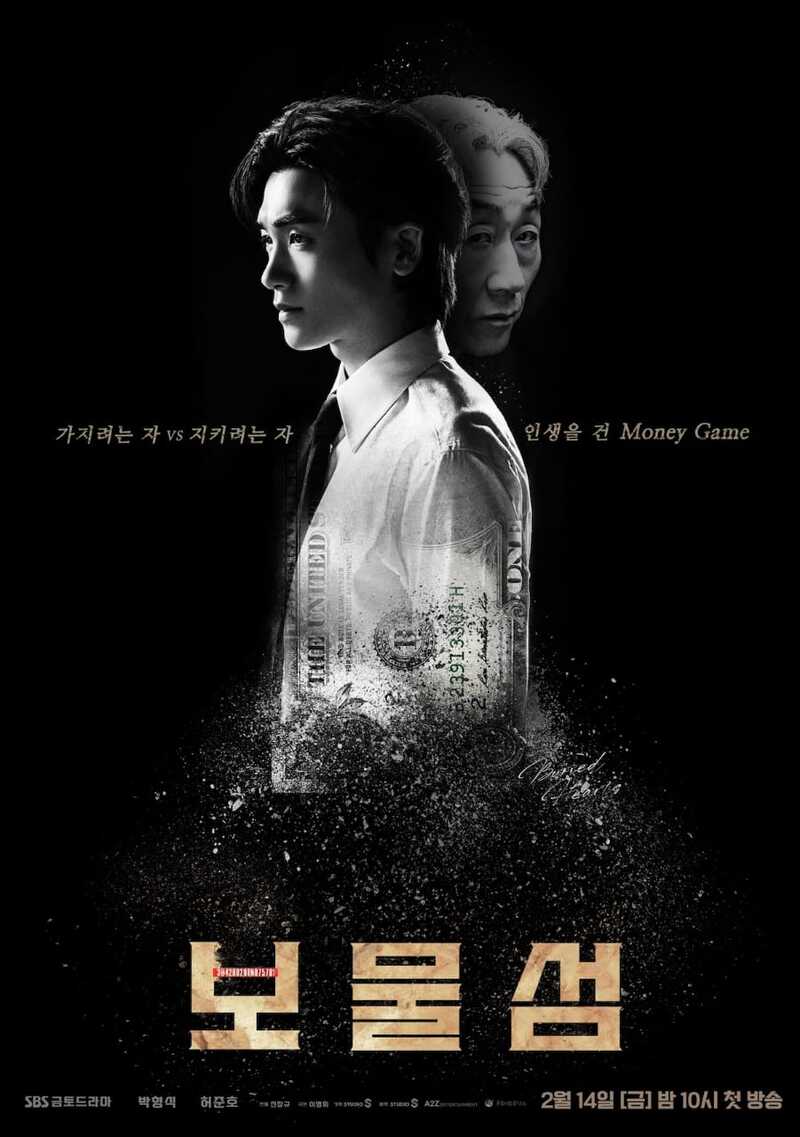 23 Drama Korea Rating Tinggi Tetap Layak Ditonton 2026, Ini Paling Populer! 2 Drama Korea terbaik rating tinggi.