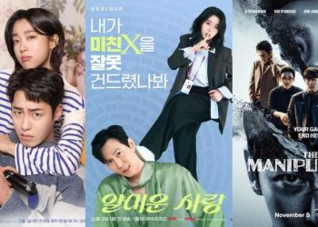 Drama Korea November terbaru.