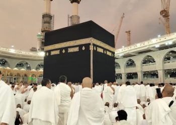 Haji 2026.