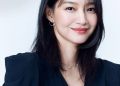 Shin Min Ah.