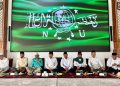 Pertemuan Lirboyo