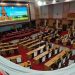Kejutkan Dewan, Muncul Angka Rp100 Miliar dalam Rencana Pemindahan Pusat Pemerintahan Mojokerto 8 Pemerintahan Mojokerto.