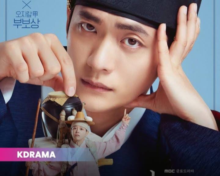 Drama Korea rating tinggi.
