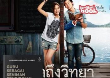 Film tentang seni mengajar.