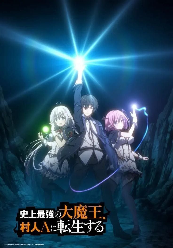 10 Anime Keren: Dari Kisah Cinta Menggemaskan hingga Petualangan Dunia Sihir! 4 Anime