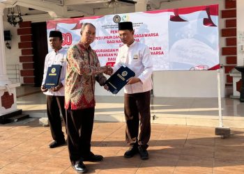 Lapas Mojokerto