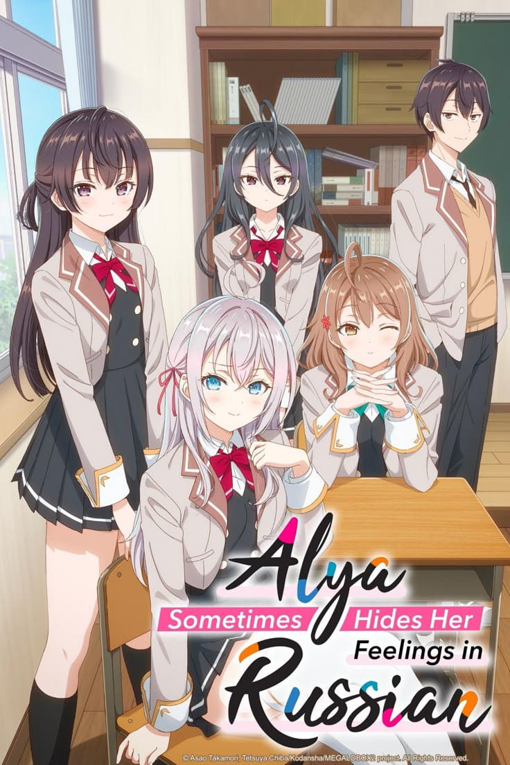 10 Anime Keren: Dari Kisah Cinta Menggemaskan hingga Petualangan Dunia Sihir! 2 Anime