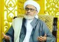 Al Habib Umar bin Hamid
