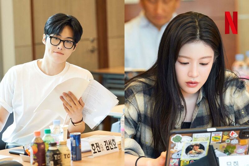 Drama Korea terbaru Januari 2026.