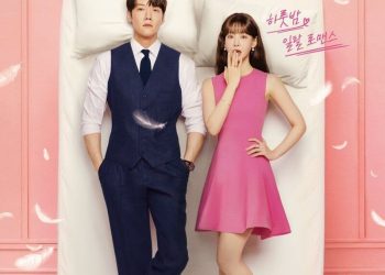 Drama Korea terbaru.