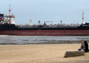 Kapal tanker Pertamina.