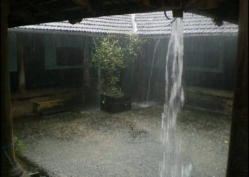Cuaca di Jatim.